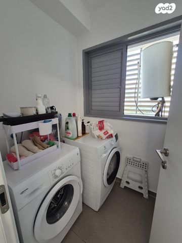 דירה, פסגות אפק, ראש העין