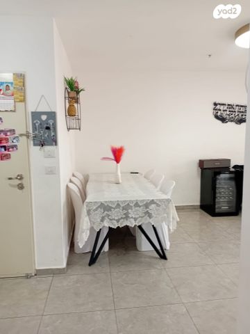 דירה, הרב יוסף שלום אלישיב, קלדוש נוף כינרת, טבריה