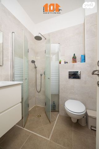 דירה, עמנואל זיסמן, ירושלים