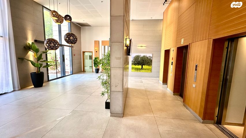 דירה, נחל ירקון, קרית גת