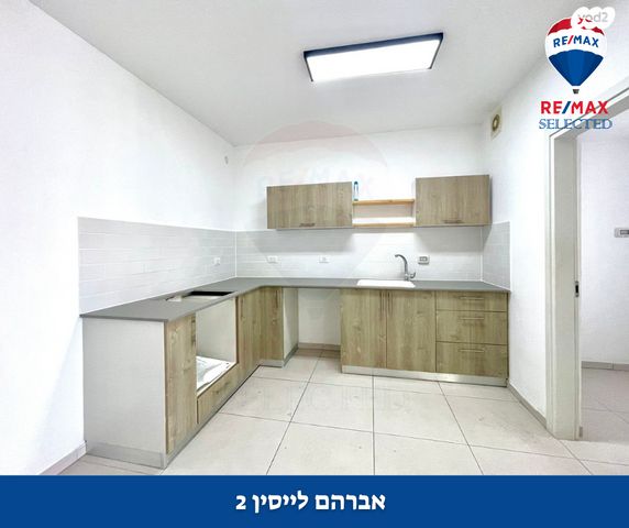 דירה, אברהם לייסין, קרית אליעזר, חיפה