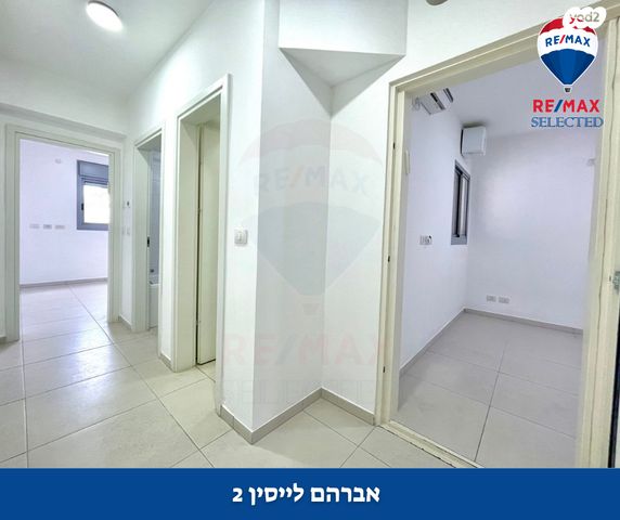 דירה, אברהם לייסין, קרית אליעזר, חיפה