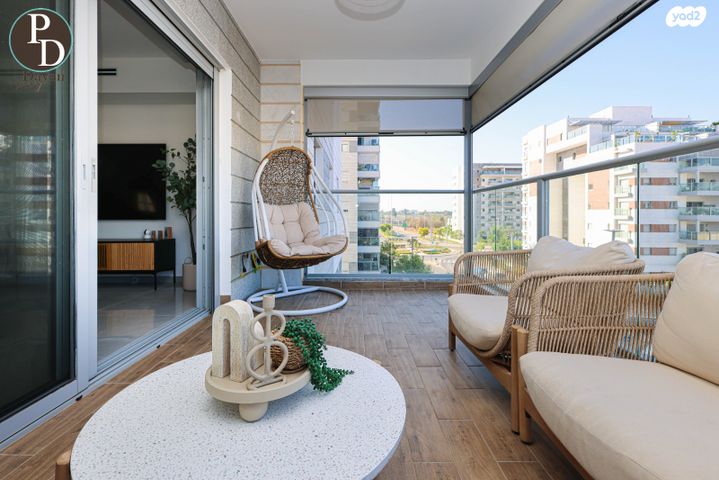 דירה, כפר יונה