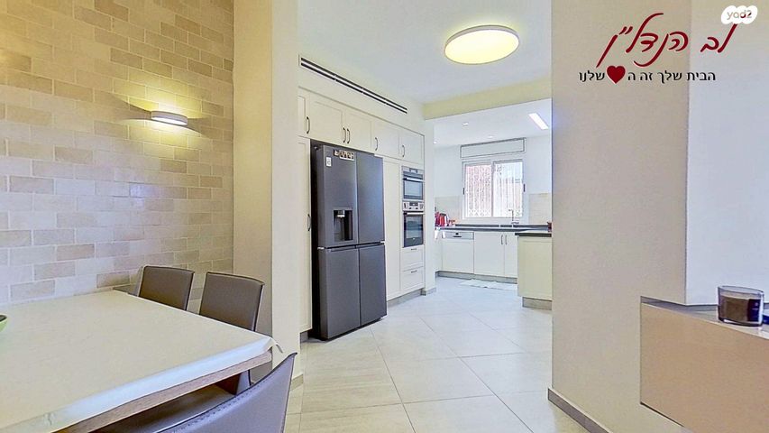 דירת גן, אלישע הנביא, הנביאים, מודיעין מכבים רעות