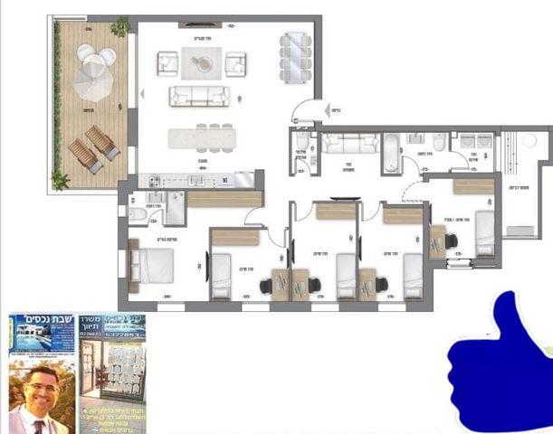 פסגת הדר / נווה עוז הירוקה