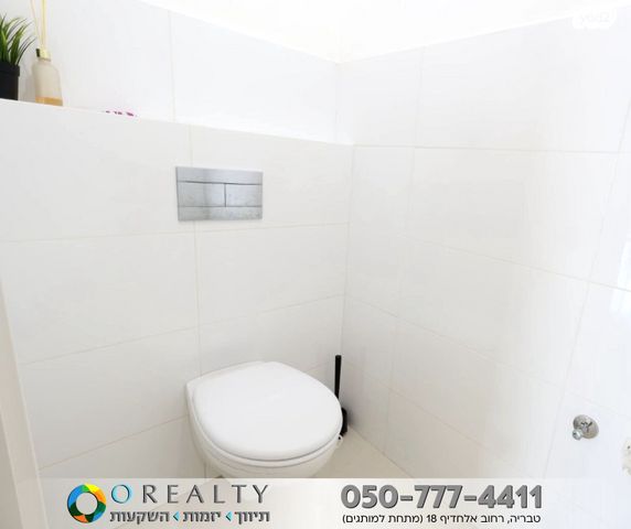 דירה, טבריה