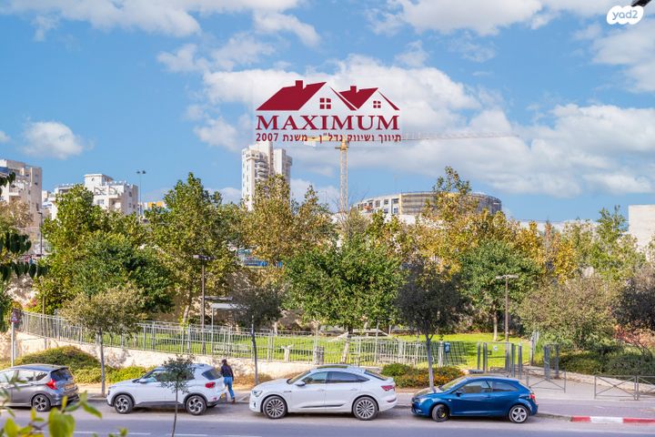 דירת גן, הבבא סאלי, חומת שמואל, הר חומה, ירושלים