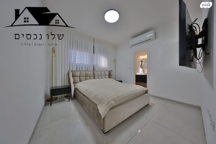 דירה, י.ל. פרץ, קרית אתא