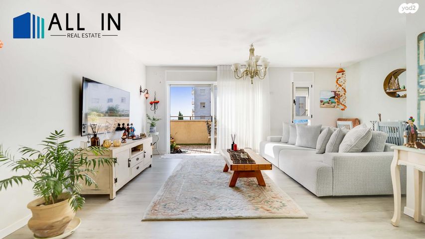 דירה, נחל פולג, צור יצחק