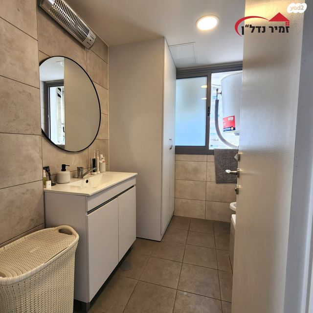 דירה, סירקין, נווה רמז, חולון