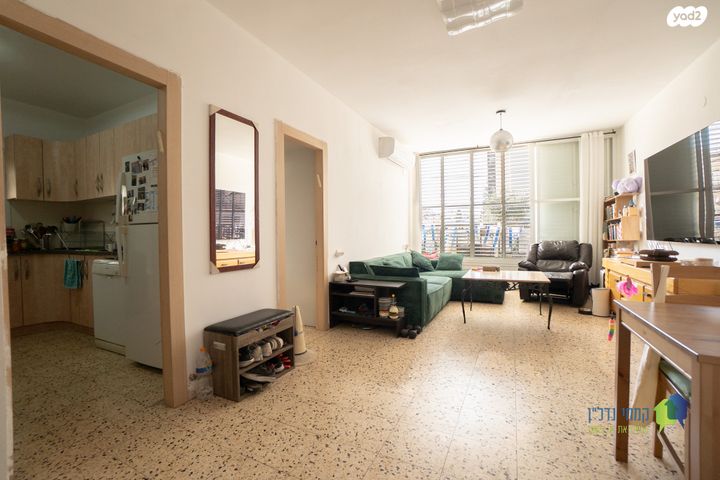 דירה, השר משה, נגבה, רמת גן