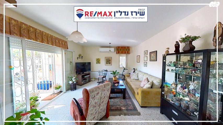 עליית הנוער 24