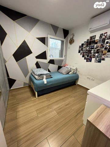 דירת גן, אבני חפץ