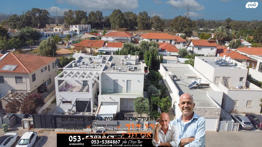 דו משפחתי, פרדס חנה כרכור