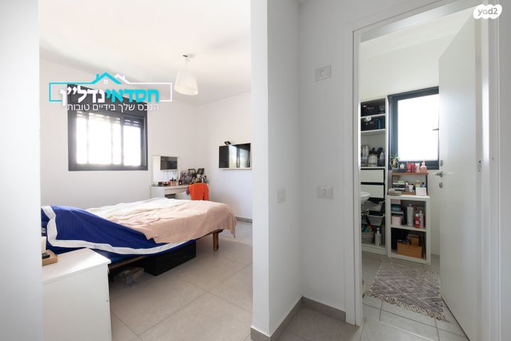 דירה, הרשת, נאות רבין, יבנה