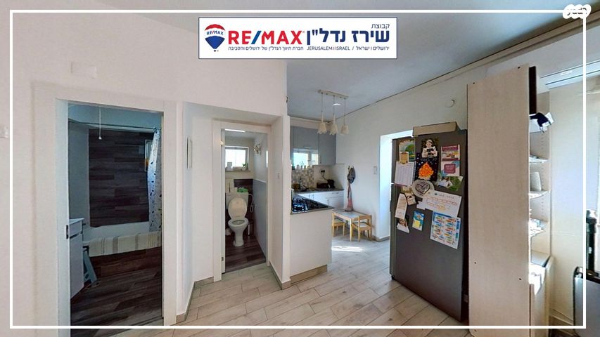 דירה, הרב עוזיאל 5, בית וגן, ירושלים