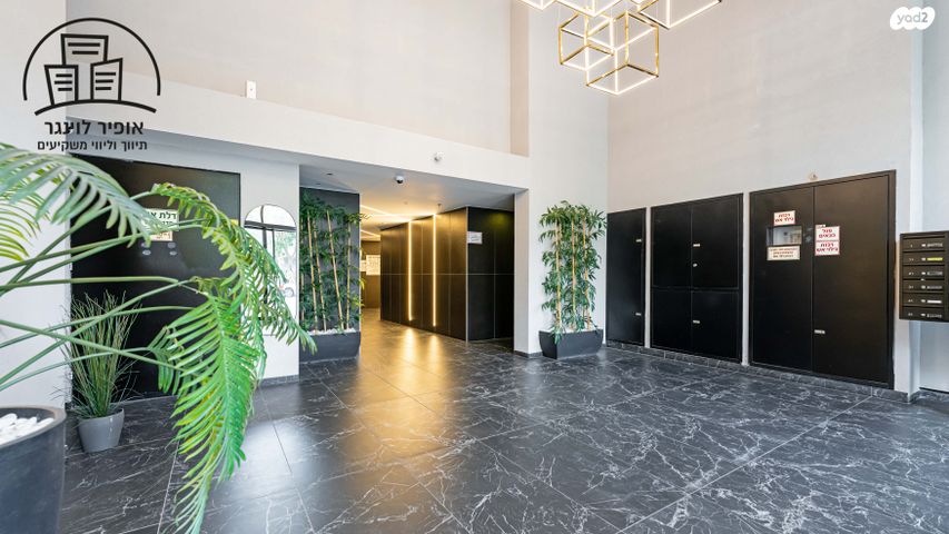 דירה, מנחם ארבר 13, נווה עופר, תל כביר, תל אביב יפו