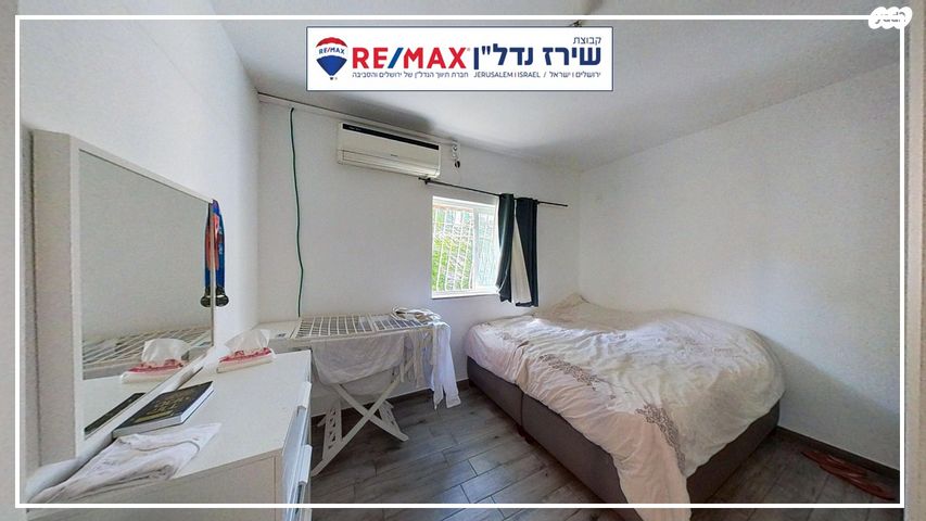 דירה, הרב עוזיאל 5, בית וגן, ירושלים