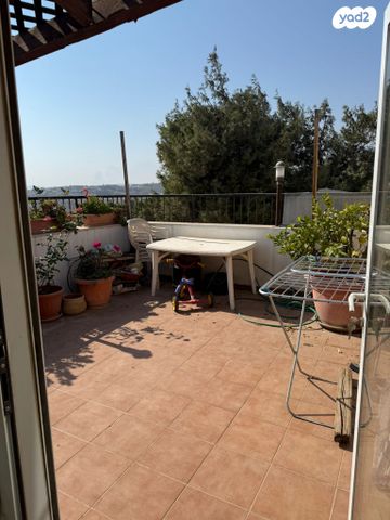 דירה, ירושלים