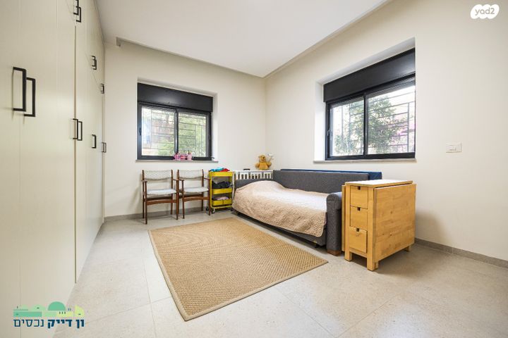 דירת גן, רבי זעירא, קטמון הישנה, ירושלים