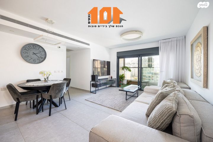 עמנואל זיסמן 