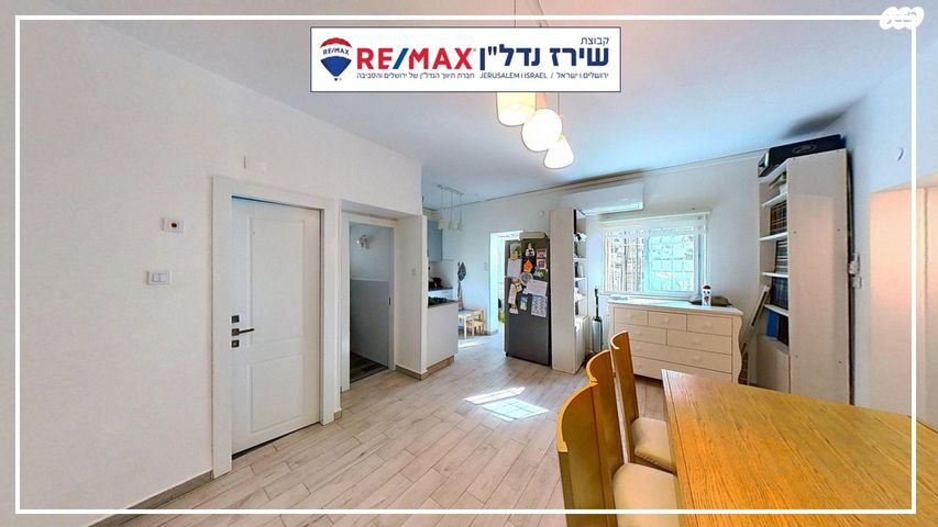 דירה, הרב עוזיאל 5, בית וגן, ירושלים