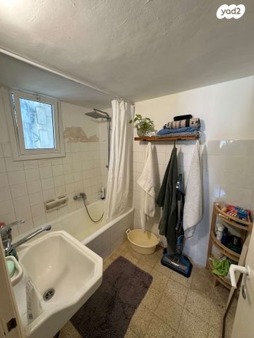 דירה, תלפיות, ירושלים