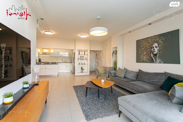 דירה, נעמ"ת, נעמ"ת, חיפה