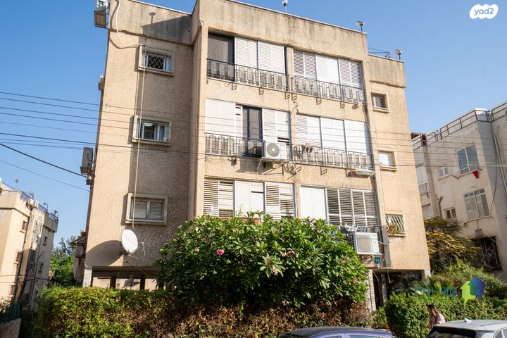 דירה, השר משה, נגבה, רמת גן