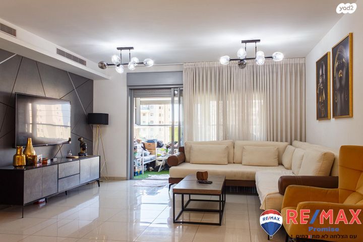 שביל חודשי השנה 