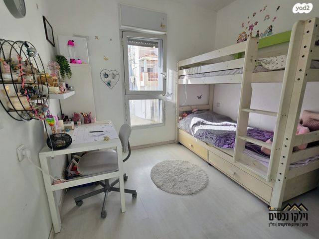 דירה, הצבעוני, נאות אשכול, יבנה