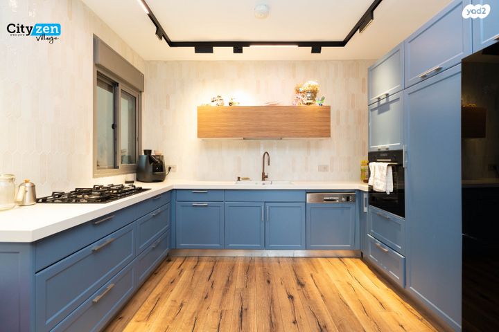 דירה, קדימה צורן