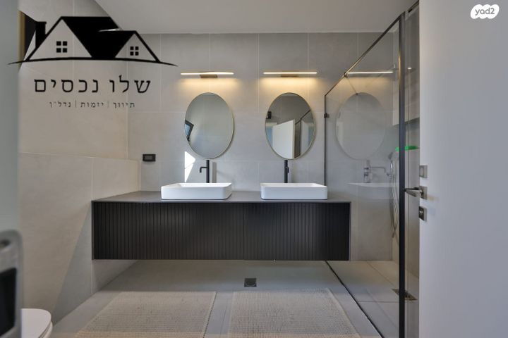 דירה, י.ל. פרץ, קרית אתא