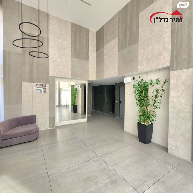 דירה, סירקין, נווה רמז, חולון