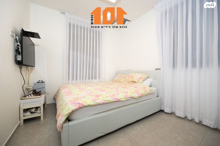 דירה, עמנואל זיסמן, ירושלים