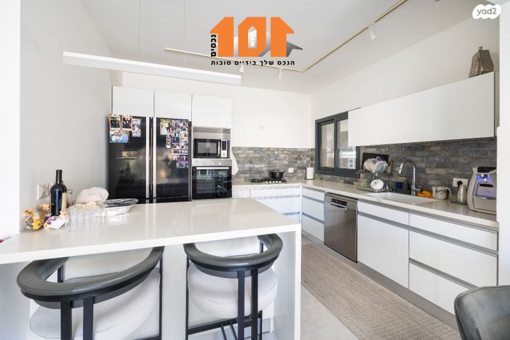 דירה, עמנואל זיסמן, ירושלים