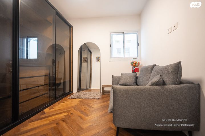 דירה, קרל פופר, נתניה