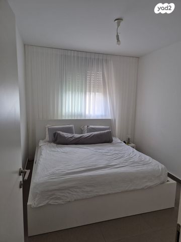 דירה, פסגות אפק, ראש העין