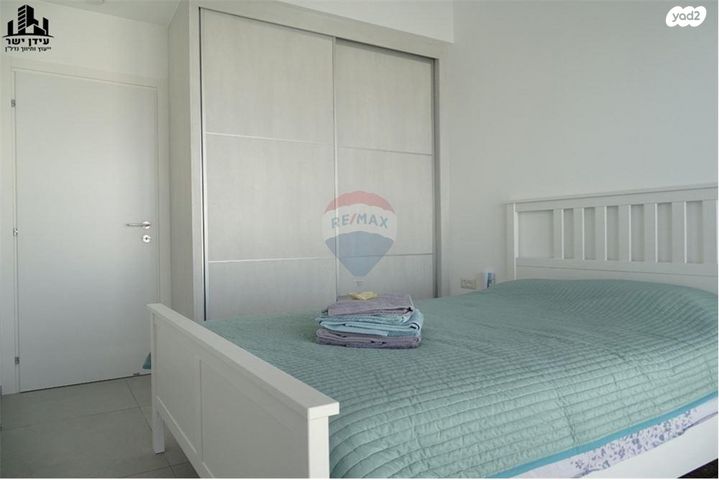 דירה, דרך מנחם בגין 144, מונטיפיורי, הרכבת, תל אביב יפו