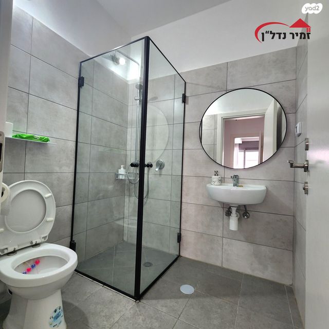 דירה, סירקין, נווה רמז, חולון