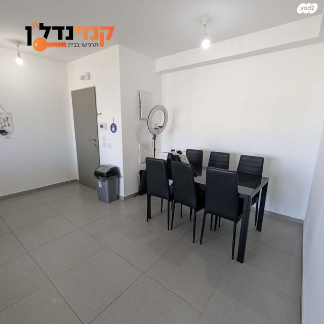 דירה, נופך, כרמי גת, קרית גת