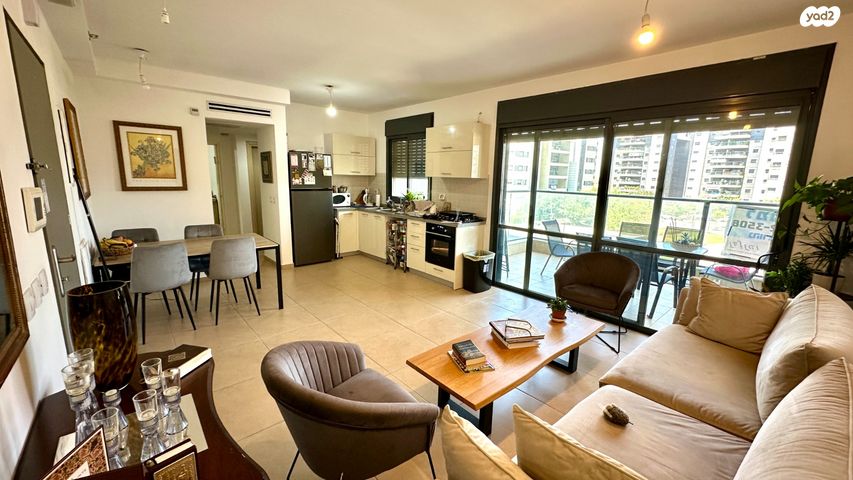 דירה, נחל ירקון, קרית גת