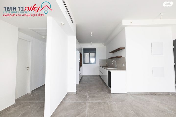 דירה, הפריגטה 5, דרום חדש, פארק הים, בת ים