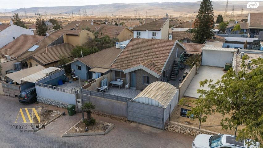 בית פרטי/ קוטג', דימונה