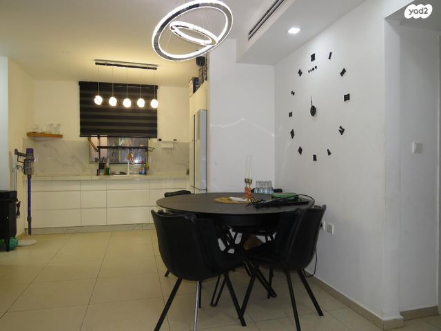 דירה, אירוס, ירוחם