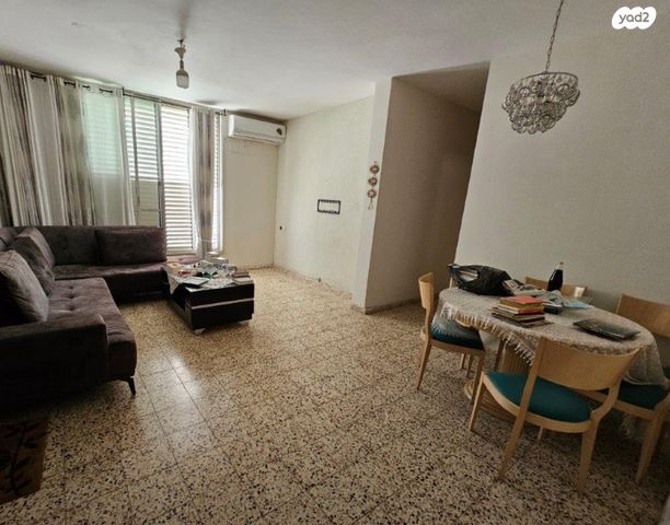 תורה ועבודה 