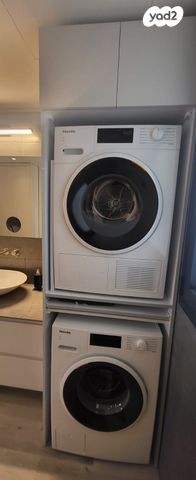 דירה, בית אריה / עופרים