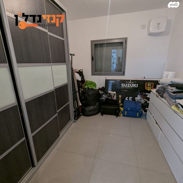 דירה, נופך, כרמי גת, קרית גת