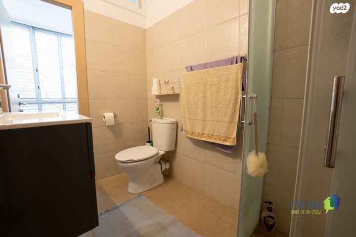 דירה, השר משה, נגבה, רמת גן