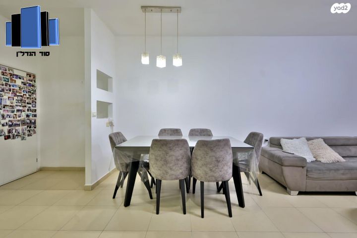 דירה, ירושלים 12, מרכז העיר, קרית אתא